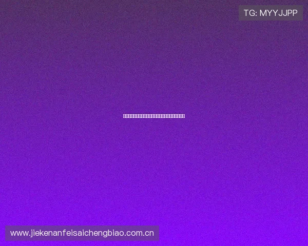 奥地利对阿根廷比赛的战术布局与比赛经验总结与启示 奥地利对阿根廷比赛的战术布局与比赛经验总结与启示
